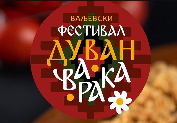 U Valjevu 19. festival duvan čvaraka