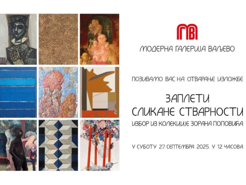 Izložba „Zapleti slikane stvarnosti“ u Modernoj galeriji Valjevo
