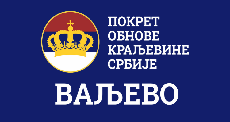 POKS Valjevo traži ostavku Vladimira Pantelića