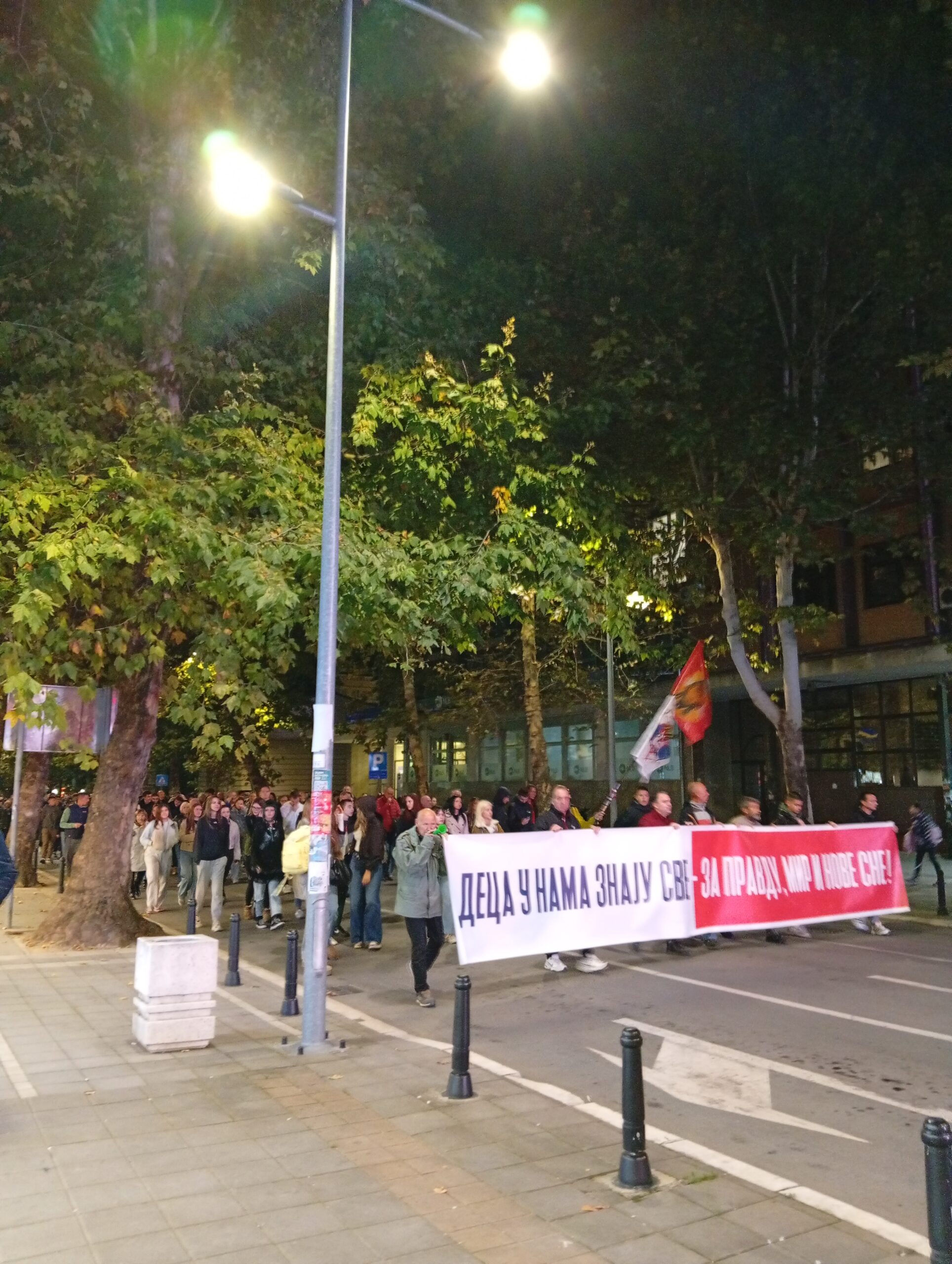 Protest „Valjevo pamti”