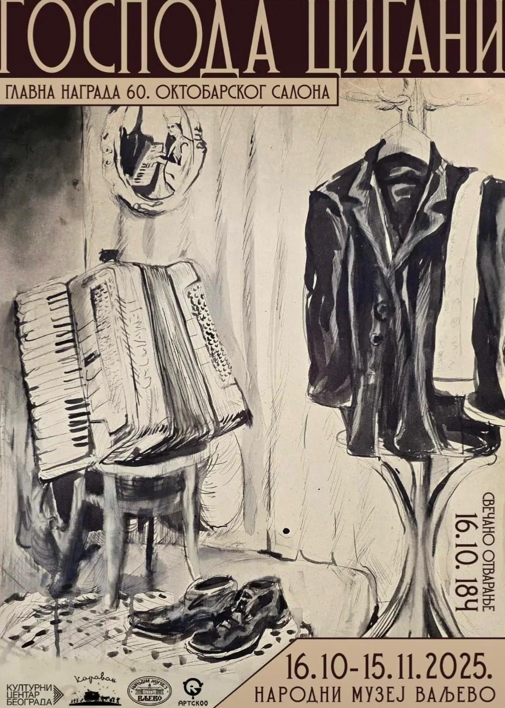 Izložba „Gospoda Cigani“ u Gradskoj galeriji Valjeva: Umetnost kao most između zajednice i identiteta