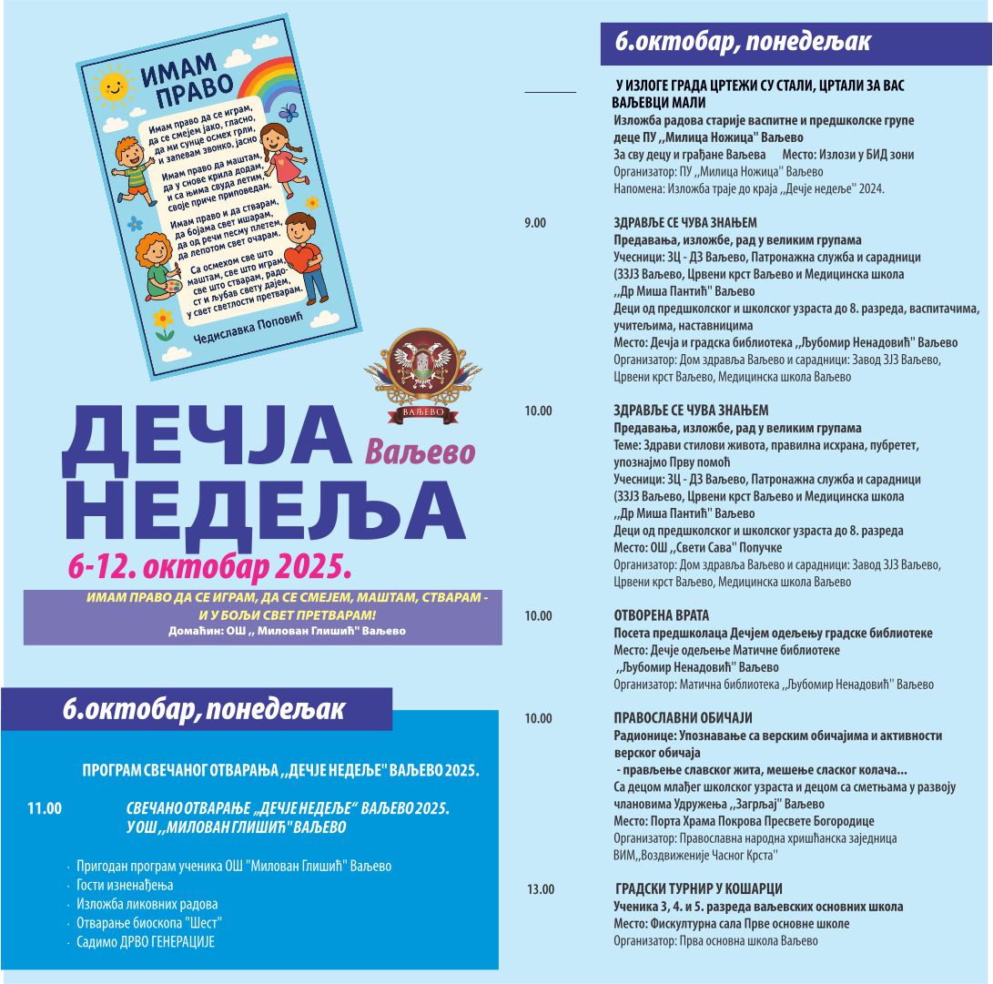 DEČJA NEDELjA OD 6. DO 12. OKTOBRA