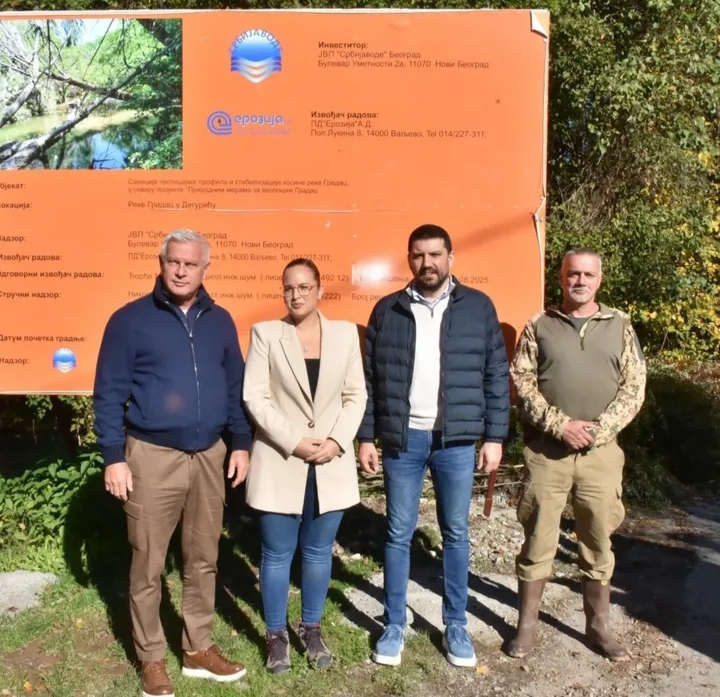 Prirodnim merama do očuvanja reke Gradac