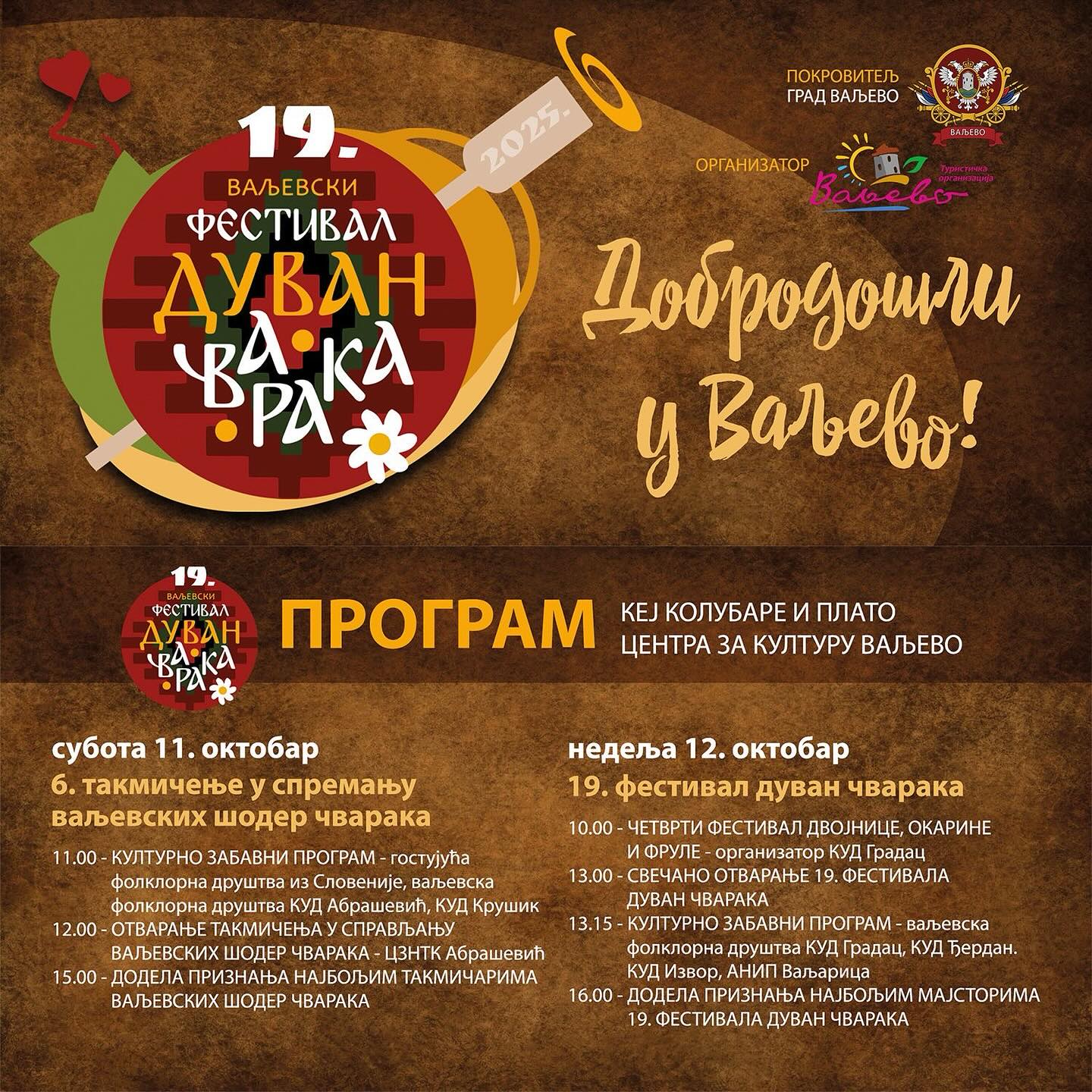 Program – 19. Festival duvan čvaraka