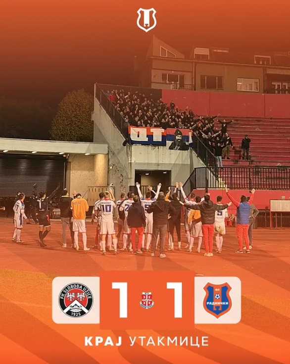 Sloboda Užice – Radnički Valjevo 1:1