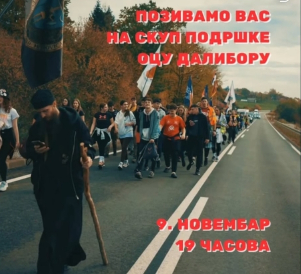 Skup podrške ocu Daliboru u Valjevu okupio manji broj građana