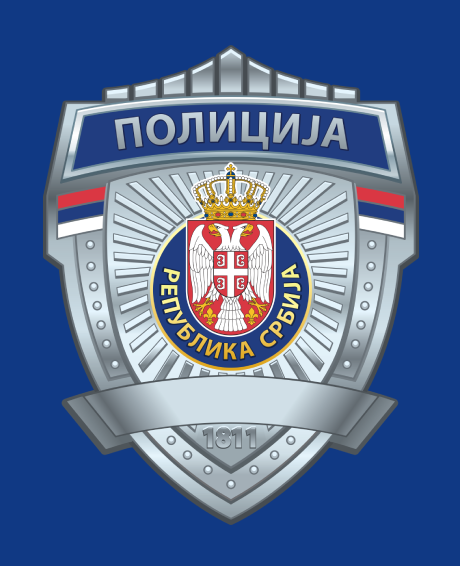 MUP osudio pretnje upućene policajcima tokom protesta