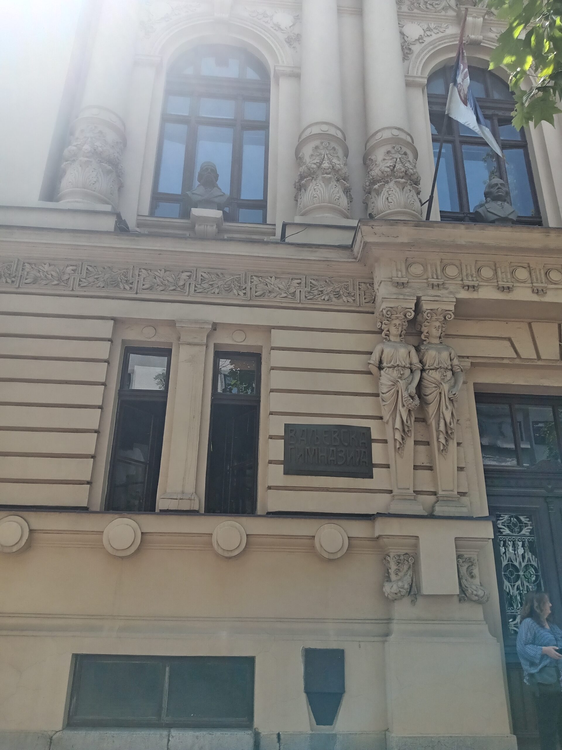 Kolektiv Valjevske gimnazije- apel za nastavak rada škole