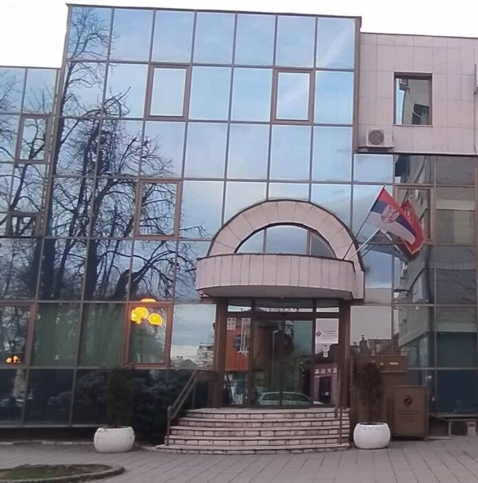 Upozorenje penzionerima-nova vrsta telefonskih prevara na području Valjeva