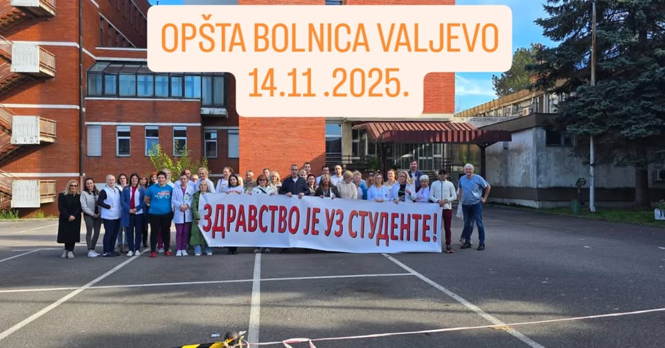 Zdravstvo uz studente: 16 minuta tišine i obeležena slava Svetih Vrača