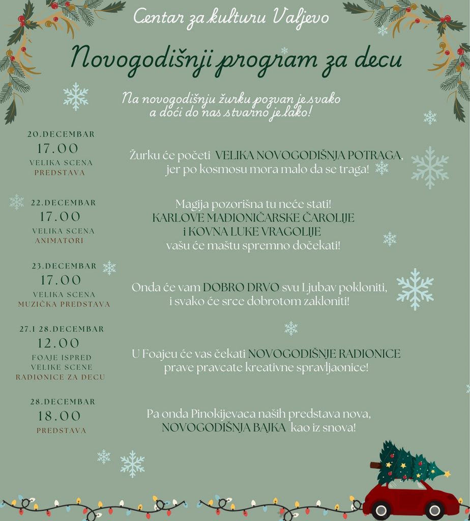 Novogodišnja čarolija za najmlađe