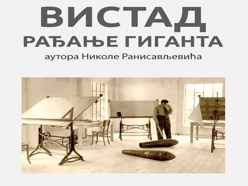 Izložba „Vistad -rađanje giganta“