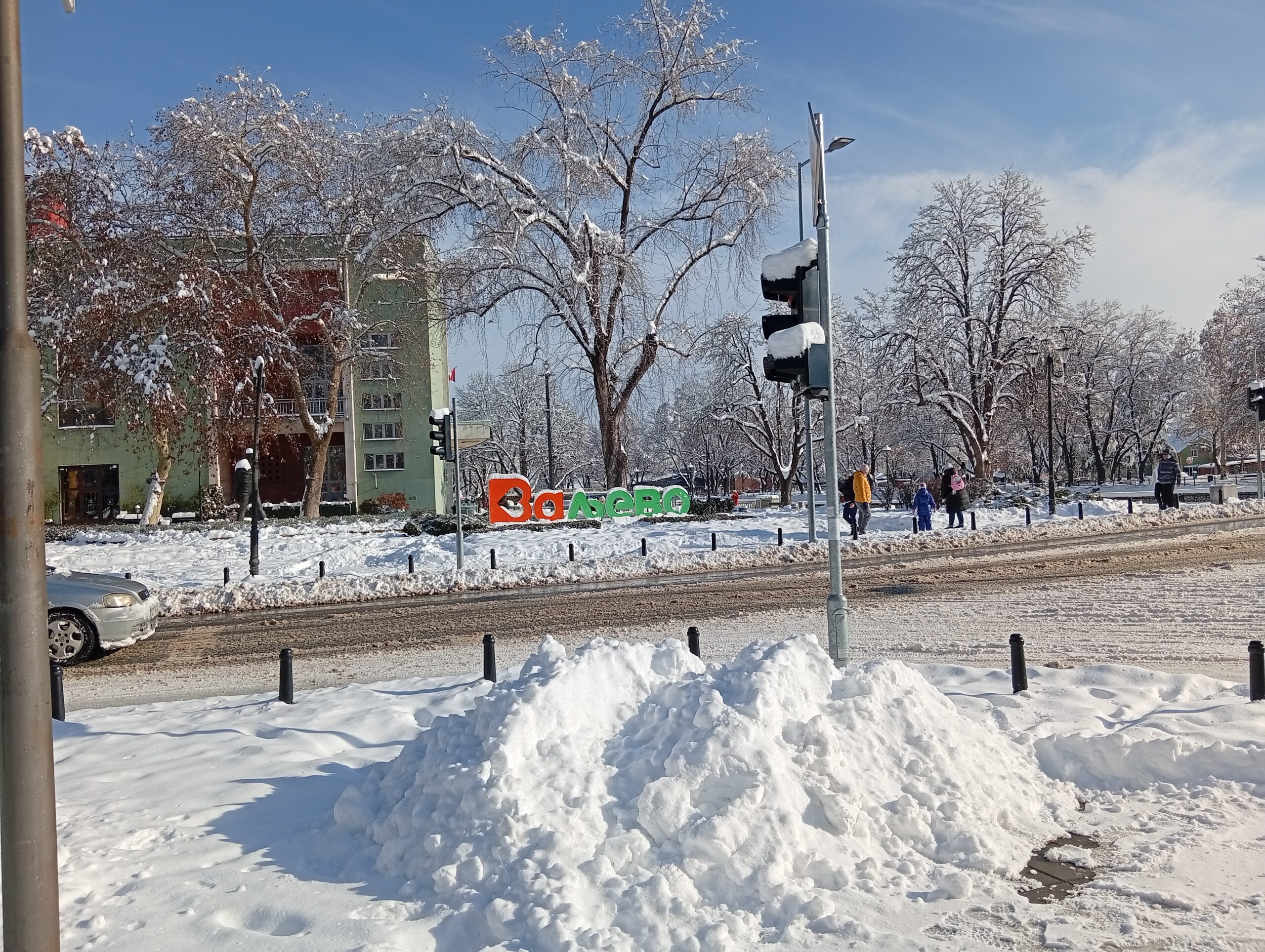 Proglašena vanredna situacija u Valjevu