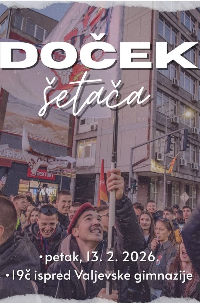 Doček studenata večeras u Valjevu uoči sutrašnjeg protesta