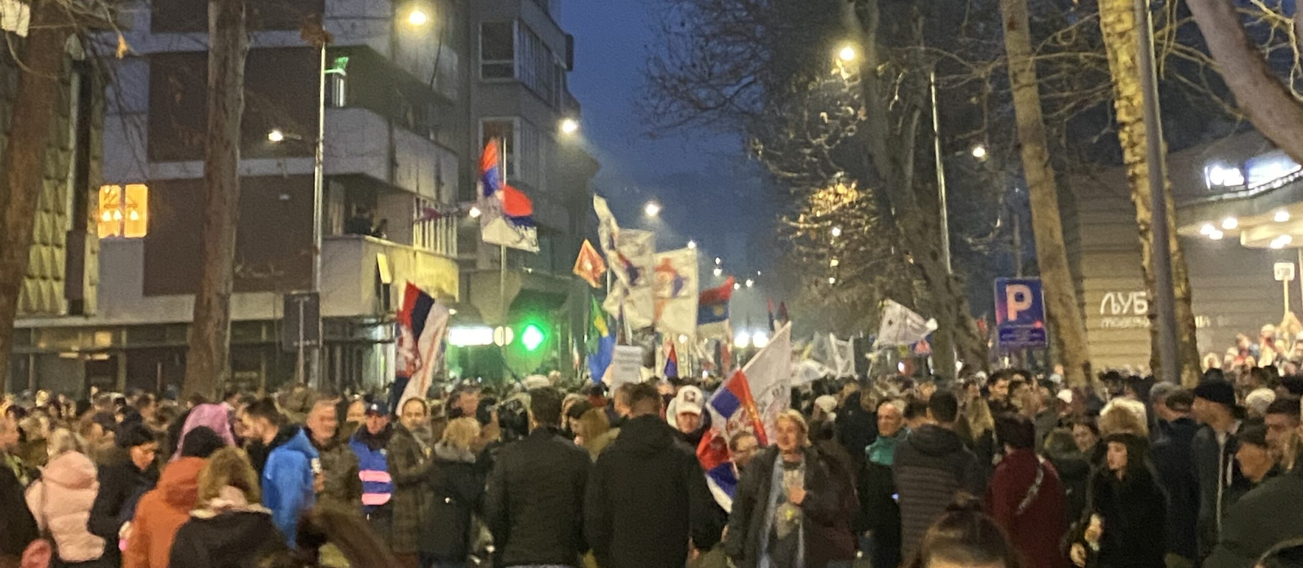 Arhiv javnih skupova-šest hiljada ljudi na protestu 14. februara