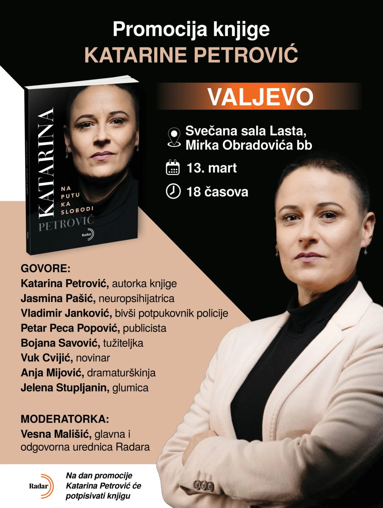 Promocija knjige Katarine Petrović