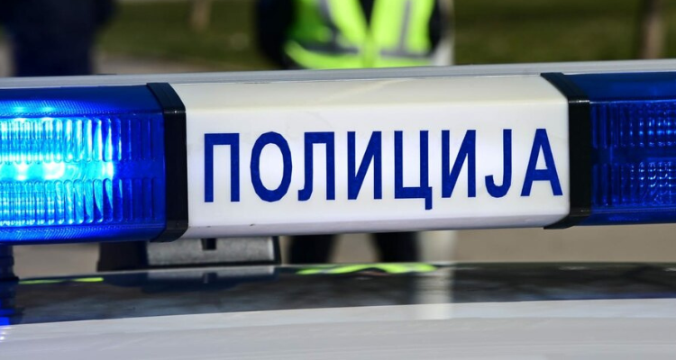 Uhapšen Valjevac zbog droge i nelegalnih cigareta