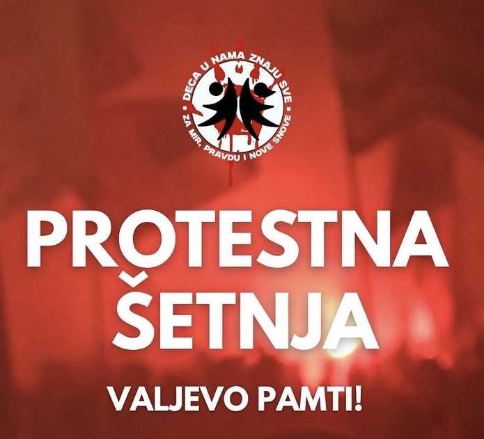 Osam meseci od policijske brutalnosti -„Valjevo pamti“